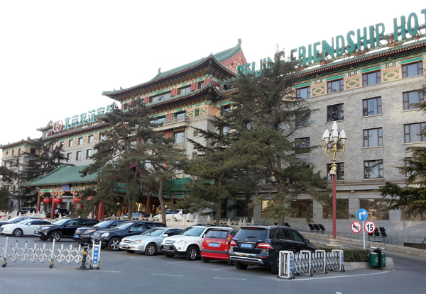 北京友誼賓館不銹鋼風(fēng)管安裝